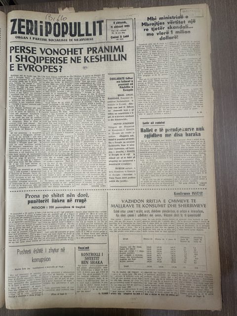 Zëri i Popullit 1995-02-11